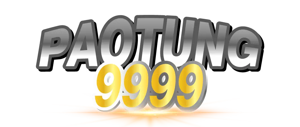 paotung9999_logo